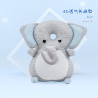 婴儿防摔枕护头枕儿童学步枕小孩后脑头部防撞保护垫定型夏季宝宝 新款加大长鼻象+横固带[3D透气]