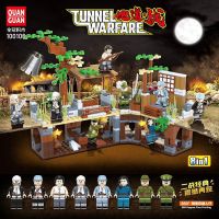 100080军事人仔拼装积木英雄与将军益智男孩儿童拼插玩具 地道战8合1