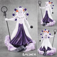 火影忍者手办模型周边鸣人传宇智波鼬佐助须佐能乎卡卡西水门玩具 六道带土 盒装精工版