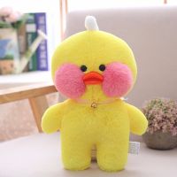 ins 毛绒玩具玻尿酸网红小黄鸭公仔可爱少女心娃娃情人节生日礼物 黄色裸鸭 30厘米普通款(送铃铛)