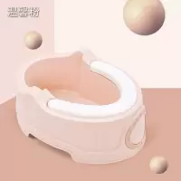 婴儿洗屁股宝宝儿童洗屁屁盆孕妇洗PP浴盆洗澡盆用品澡盆子神器 温馨粉(加厚款)