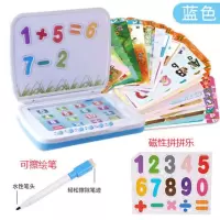 汉语拼音点读机插卡儿童早教学习机 幼儿一年级宝宝电脑玩具3-6岁 蓝色 3-5岁100面礼盒装
