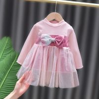 女童春秋连衣裙1-3岁婴儿公主裙洋气纱裙一岁礼服裙女宝宝网红裙 FY 彩云之南 粉色 66 适合身高60-66CM