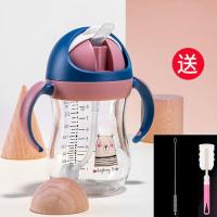 宝宝水杯吸管杯儿童学饮杯防摔防呛婴儿喝水杯幼儿园塑料水瓶夏季 蓝色[送清洁刷]