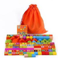 木制女孩宝宝儿童木头积木玩具早教益智实木拼装桶装幼教教具男孩 100块城市+30块拼图 袋装