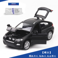 合金车模型奔驰G65大G日产拖车仿真车儿童玩具礼物声光回力铁皮车 【1：32】宝马磨砂黑