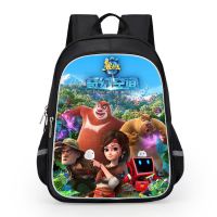 熊出没之熊熊乐园书包男小学生儿童双肩背包幼儿园一二三到六年级 图1 小号[建议幼儿园]