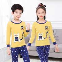 秋衣秋裤儿童纯棉内衣套装薄款长袖睡衣秋冬男童女童2-15岁中大童 长尾猫-姜黄[店长推荐] 100 码 建议身高90-9