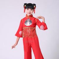 儿童戏服京剧说唱脸谱元旦舞蹈俏花旦戏剧表演服服装女演出服 红色 100