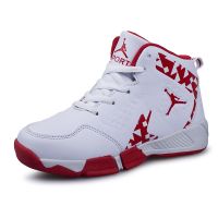 儿童篮球鞋6男童鞋子9中大童运动鞋12学生男孩防滑透气跑步鞋15岁 1706白红 30码/19cm