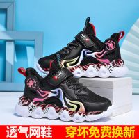 儿童鞋2021新款男童运动鞋夏季单网透气男孩鞋中大童小学生跑步鞋 3366黑红 【春秋新款】 26 标准码