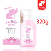 红色亲婴小象儿童沐浴露洗发水二合一家庭套装婴儿洗头膏沐乳 [草莓]红瓶洗沐二合一 320g