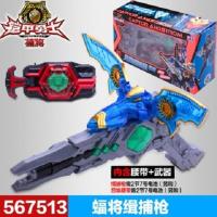 铠甲勇士捕将玩具召唤器腰带武器全套装搏狮爪埃戈士阿罗 正版小号埃戈士武器套装