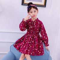 女童连衣裙春秋装新款洋气儿童碎花棉布裙子长袖宝宝网红公主裙潮 枣红色 110码适合身高100cm左右
