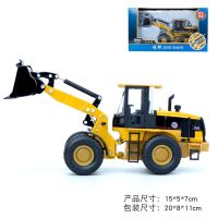 精邦1:50合金工程车模型大型铲车装载车推土机儿童玩具仿真汽车 86001小号铲车黄色