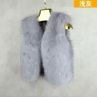 2020秋冬新款儿童皮草马甲宝宝皮草男童加厚小童女童毛毛外套背心 浅灰色 73cm