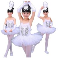 六一新款儿童芭蕾舞裙演出服小天鹅表演服儿童蓬蓬纱裙女童白色 头饰+裙子+袖套 100