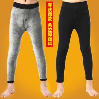 渊黛男女孩保暖裤内穿棉裤小孩中大童打底裤儿童加绒加厚热能冬季 薄款男童(春秋款) 两层薄绒 65码身高100-108cm