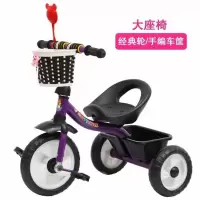 儿童三轮车脚踏三轮车大号小孩自行车脚踏车三轮车2_4岁2-6岁 升级经典紫色