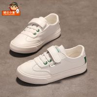 儿童板鞋男童鞋女童鞋子中大童小白鞋春秋2021年春季新款 白绿 23