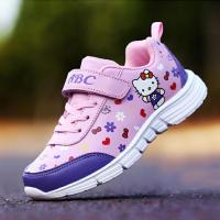 女童鞋秋季女童运动鞋皮面儿童鞋子防水童鞋女童冬季跑步鞋小学生 775粉紫 26内长167mm