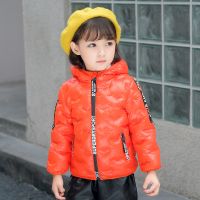 2020新款儿童羽绒棉服轻薄款男童棉衣宝宝女童棉袄童外套 橘黄色(海鸥款) 90