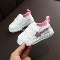 夏季女宝宝单网鞋0-1-2-3岁男童小白鞋婴幼儿软底学步鞋休闲板鞋 0122-0123 粉色 透气蜂窝垫 15码内长11