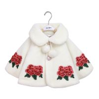 宝宝斗篷披肩外套女童毛毛衣坎肩秋冬季小孩仿皮草上衣中小童披风 花朵白色 建议身高80-90cm