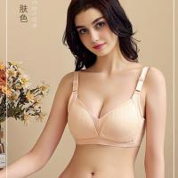 哺乳内衣女孕妇文胸聚拢防下垂怀孕期薄款纯棉喂奶母乳胸罩舒适浦 668#肤色 34/75BC