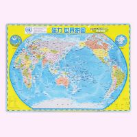 磁力中国世界地图拼图全新正版磁性儿童初中小学生益智地理教学图 世界磁力拼图 小号(21X29厘米)