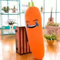 胡萝卜抱枕长条枕抱着睡觉的布娃娃公仔可爱韩国搞怪玩偶毛绒玩具 爱哭胡萝卜 60厘米(送9厘米萝卜挂件