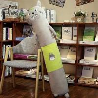 睡觉抱枕长条枕公仔毛绒可爱懒人毛绒玩具床上娃娃玩偶女孩萌韩国 龙猫 小号95厘米[收藏优先发货送礼品]