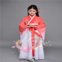 新款汉服女童儿童古装超仙襦裙连衣裙春夏公主中国风长袖渐变服装 红白渐变 110