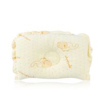 婴儿枕头防偏头定型枕新生儿0-1岁宝宝枕头婴儿定型枕 美尚十月黄色