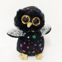 治愈系毛绒玩具猫头鹰系列玩偶大眼睛公仔可爱娃娃儿童女孩礼物 星空猫头鹰无牌无标