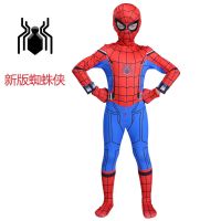 蜘蛛侠紧身衣超人披风钢铁蜘蛛侠衣服迈尔斯男孩套装六一儿童服装 新版蜘蛛侠 100码[适合身高95-100]