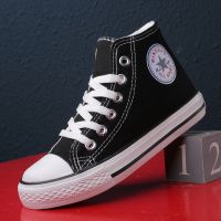 春秋儿童帆布鞋男女童布鞋女童小白鞋中大童高低帮鞋中小学生鞋 C03黑色 成人35内长22.5厘米