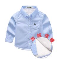 男童加绒长袖衬衫新款加厚冬装春秋童装衬衣儿童宝宝上衣潮 (加绒)蓝色小狗长袖衬衫 100cm(95-104身高穿)