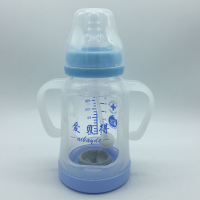 [双层防爆买1送4]婴儿玻璃奶瓶宽口防摔保护套吸管宝宝套装喝水 蓝色180带保护套玻璃奶瓶无赠品
