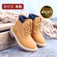 儿童马丁靴2020秋冬新款儿童雪地靴男童靴子英伦风加绒短靴冬棉鞋 1201黄色单靴 23