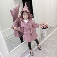 女童风衣外套2021新款儿童韩版春秋中长款洋气中大童小女孩秋装潮 藕粉色 110码