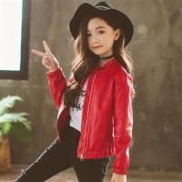 4女孩春秋冬装6夹克7女童短款皮衣9中大童PU外套11岁时髦潮加厚12 红色 110码(建议身高100厘米)