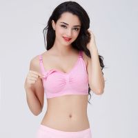 [孕期+哺乳期+平时]孕妇哺乳内衣上开扣 无钢圈怀孕期喂奶文胸 百合粉 S