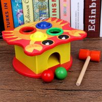 蒙特敲打台敲球台 锤盒打桩台幼儿教具3岁宝宝早教儿童益智玩具1 螃蟹敲球台