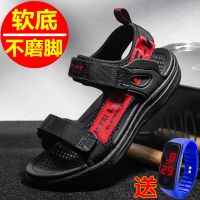 儿童凉鞋2021新款夏韩版小孩男童中大童时尚潮流帅气软底沙滩鞋子 5806黑红 28码/鞋内长约17.5cm