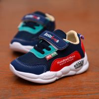 春秋季儿童运动鞋男童女童韩版透气跑步鞋网面小宝宝学步鞋1-3岁6 贝贝虎D3蓝色 22码(内长14CM)