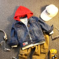 男童牛仔外套春秋款潮中大童洋气小男孩秋季牛仔衣牛仔服儿童外套 蓝色 皮标外套 110