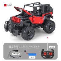 遥控汽车玩具充电越野车漂移赛车高速攀爬车耐摔悍马男孩玩具批发 升级版红色越野车[带车灯 可开车门] 标配版[1组充电电池