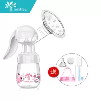 手动吸奶器大吸力无痛孕产妇产后用品挤奶器吸乳拔开非电动开奶器 粉色