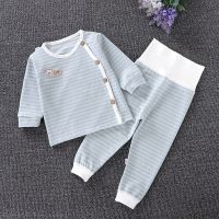 宝宝秋衣套装春秋款儿童秋衣裤男女婴儿内衣高腰裤套装新生儿衣服 偏开款 优雅蓝条条 90/60码 身高80-90cm